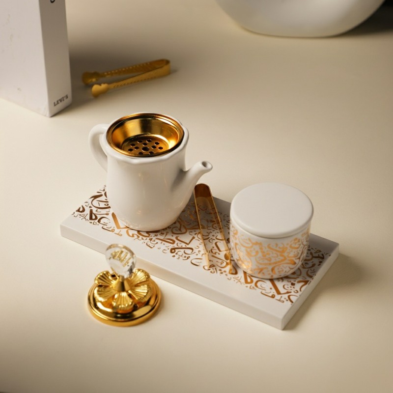 Encensoir de Luxe Blanc & Doré avec Motifs Arabes Encensoir de Luxe Blanc & Doré avec Motifs Arabes