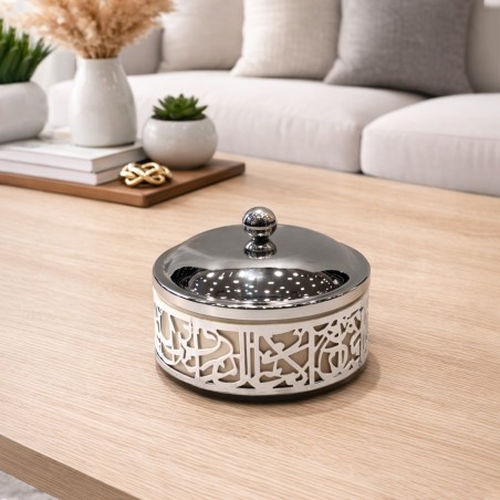 Bonbonnière Décorative avec Couvercle Métal