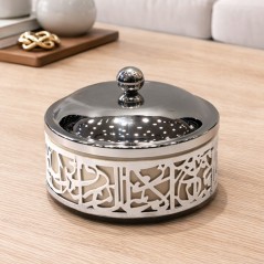 Bonbonnière Décorative 22 cm  avec Couvercle Métal