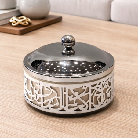 Bonbonnière Décorative 22 cm  avec Couvercle Métal