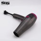 Sèche Cheveux 2200W 18400 RPM - DSP 30112