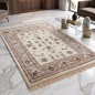 Tapis Salon en Soie 160x210 cm Ayma- SAMAR KAND 1003A Tapis Salon en Soie 160x210 cm Ayma- SAMAR KAND 1003A