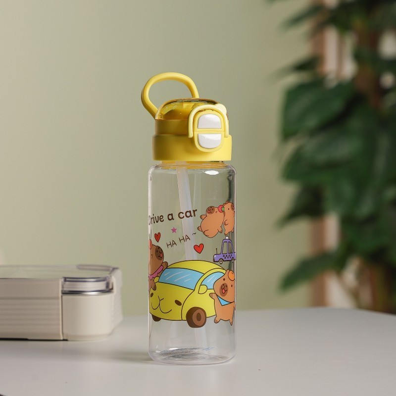 Gourde d'eau 660 ML avec Paille Jaune Gourde d'eau 660 ML avec Paille Jaune