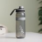 Bouteille de Sport 700ML Paille Gris Bouteille de Sport 700ML Paille Gris