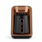 Machine à Café Turc 2en1 500W Bronze – Florence HK466 Machine à Café Turc 2en1 500W Bronze – Florence HK466
