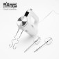 Batteur Électrique 200W 5 Vitesses – DSP KM2136 Batteur Électrique 200W 5 Vitesses – DSP KM2136