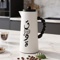 Thermos en Plastique avec Poignée Décorative