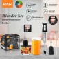 Mixeur Plongeant 5en1 RAF R.334 340W