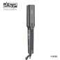 Lisseur Cheveux 75W Noir - DSP 11630S Lisseur Cheveux 75W Noir - DSP 11630S