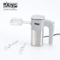 Batteur Électrique 200W Gris - DSP KM2141