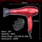 Sèche-Cheveux 2300W Rouge - DSP 30075
