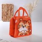 Sac Isotherme pour Enfants 22x14cm - Motif Tiger