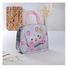 Sac Isotherme pour Enfants 22x14cm - Motif Lapin