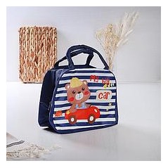 Sac Isotherme pour Enfants 22x14cm - Motif Car