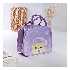 Sac Isotherme pour Enfants 22x14cm - Motif Mauve