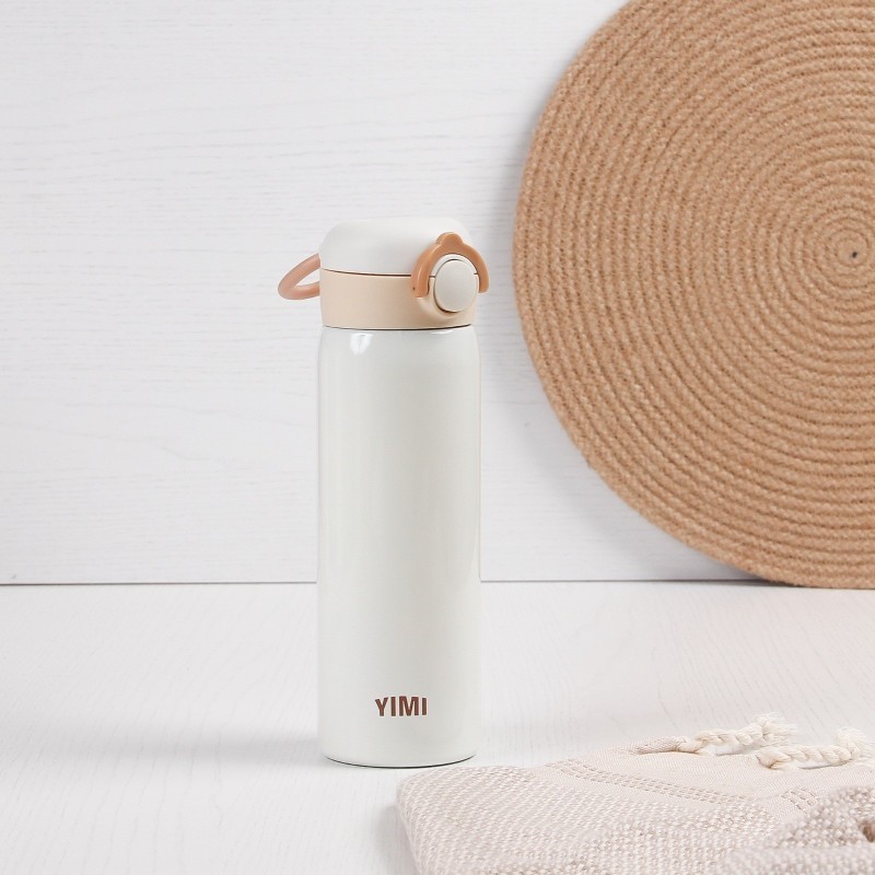 Thermos en Acier Inoxydable 450ML - Beige